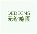 同比增加219.5%；再慢慢进入逻辑推理（System2）；